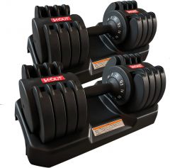 Wout 可変式ブロックダンベル 25kg×2個セット写真1